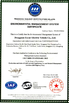 China Dongguan JOIN Golf Cart Parts &amp; Accessories Co.,Ltd certificaten